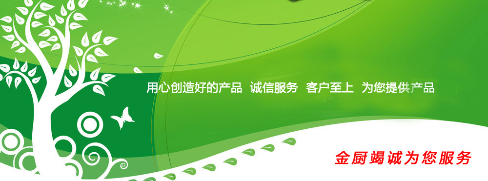 廣告二